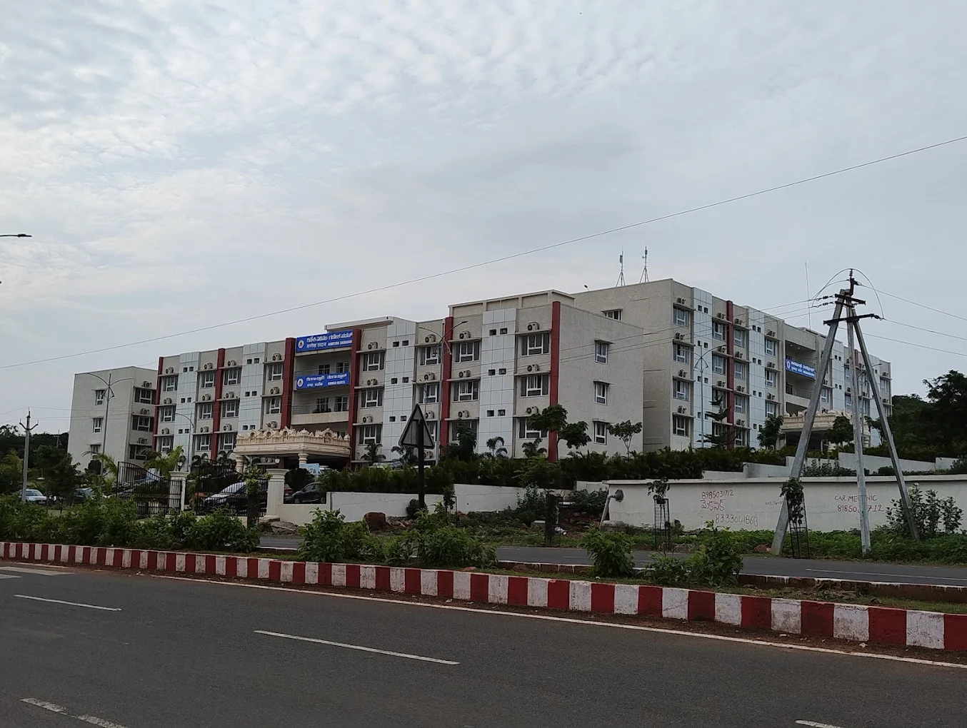 Government Ganesha Sadan building Srisailam main road, Andhra Pradesh